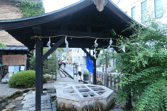 Genchi Well In Matsumoto