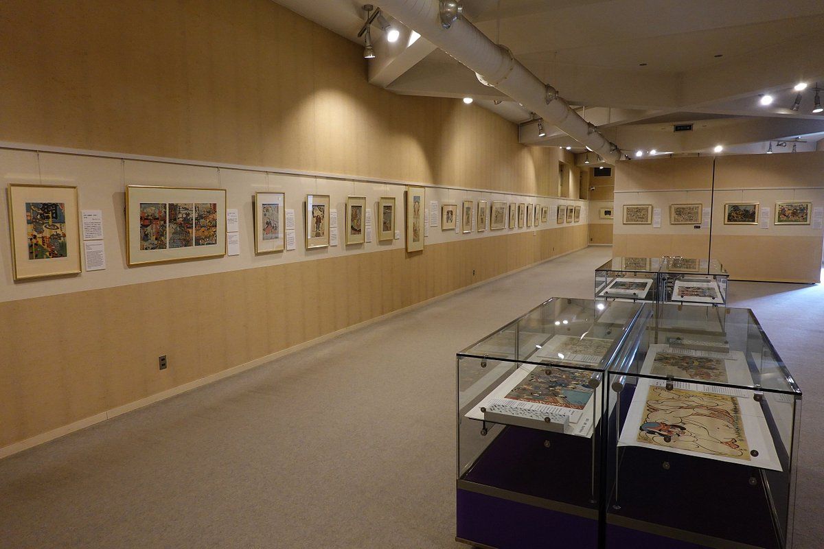 Japan Ukiyo e Museum