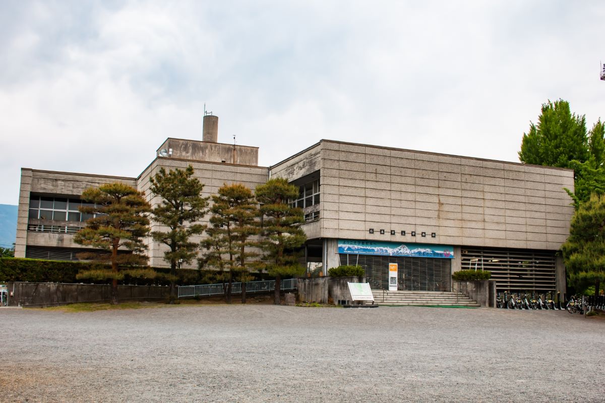 Matsumoto City Museum