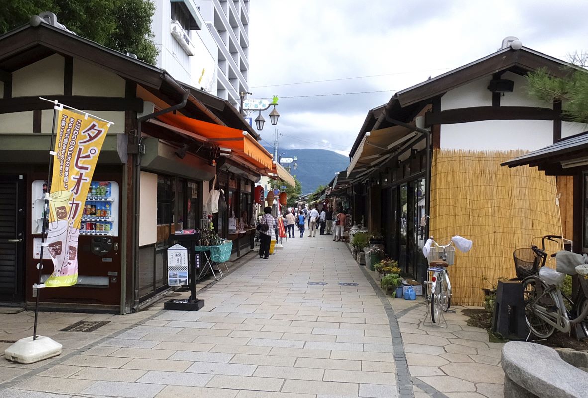 Nawate Dori Street Matsumoto