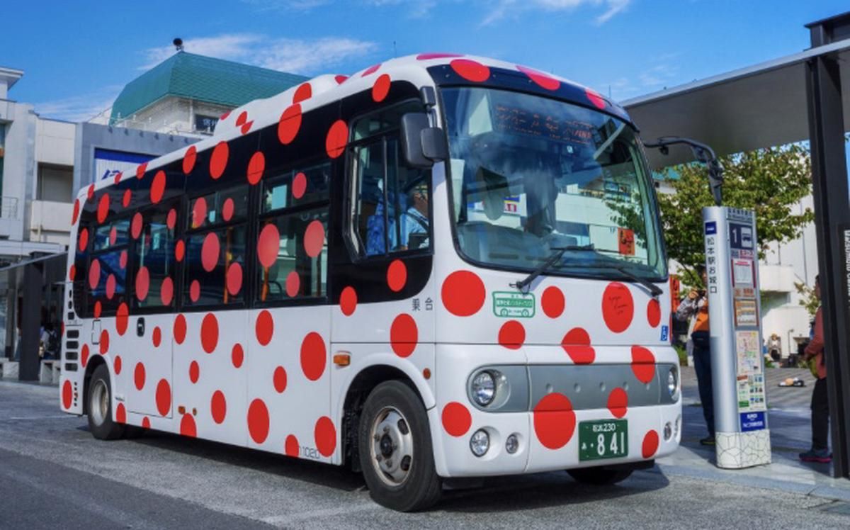 Town Sneaker Bus Matsumoto