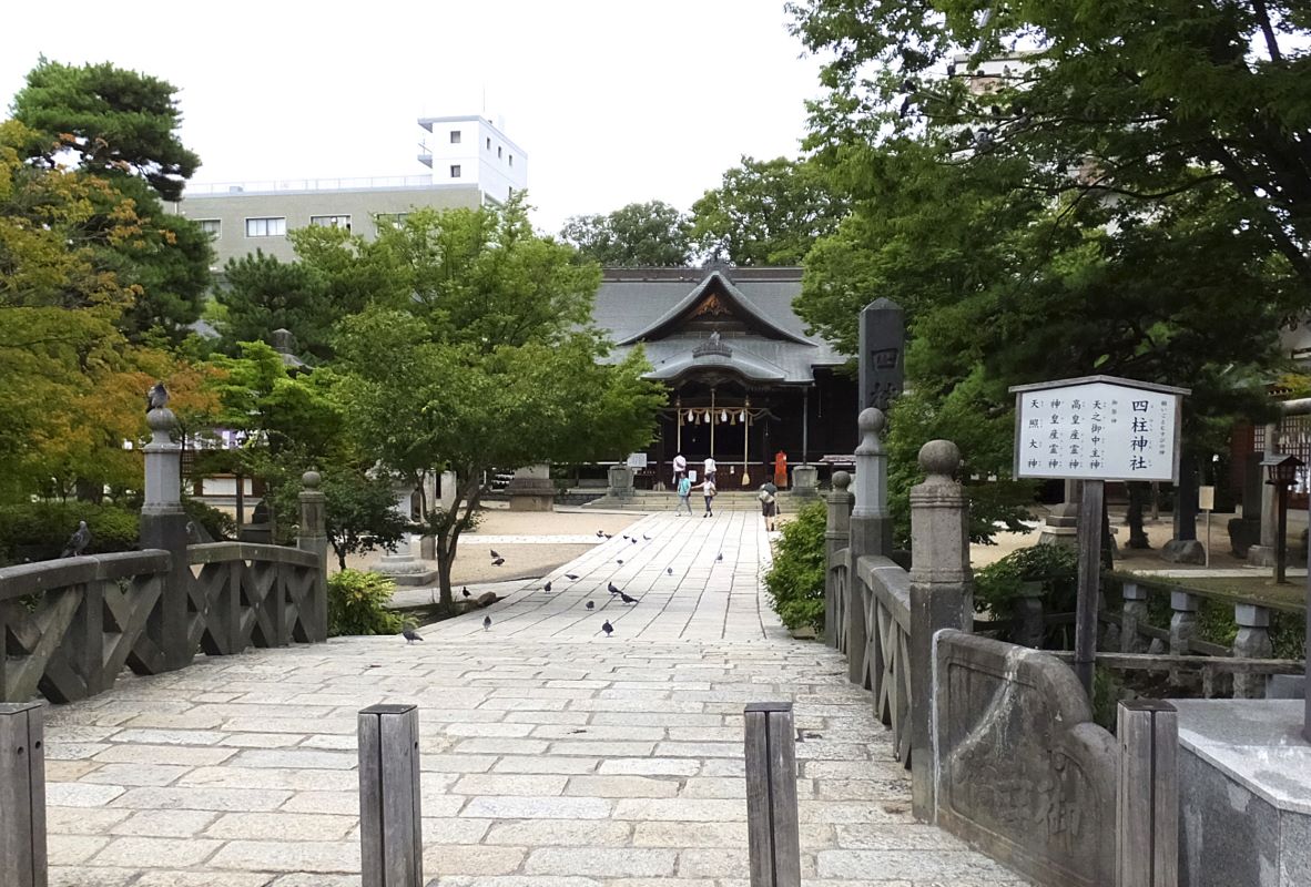 Yohashira Shrine in Matsumoto